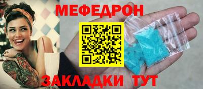 синтетический гашиш Комсомольск-на-Амуре