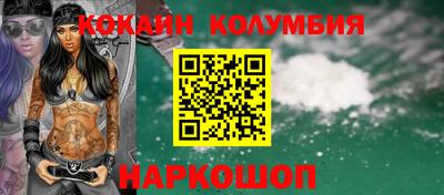 ALPHA-PVP Конаково