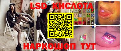 ALPHA-PVP Конаково