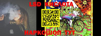 ALPHA-PVP Конаково