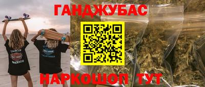 ALPHA-PVP Конаково