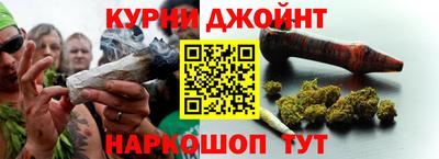 мет Коммунар