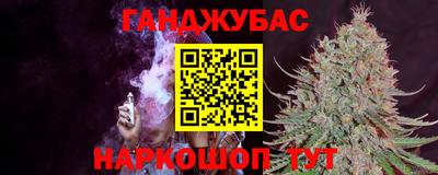 ALPHA-PVP Конаково