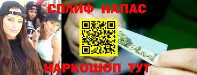 мет Коммунар