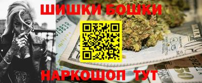 ALPHA-PVP Конаково