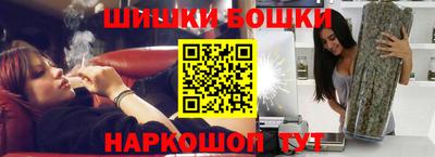 мет Коммунар