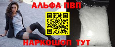 мет Коммунар