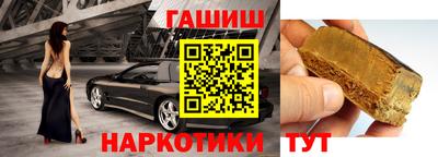 мет Коммунар