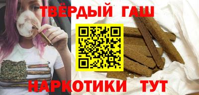 мет Коммунар