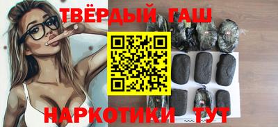 ALPHA-PVP Конаково