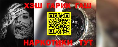 мет Коммунар