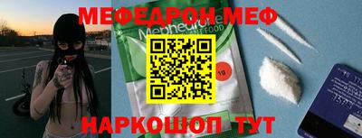ALPHA-PVP Конаково